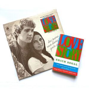 Erich Segal LOVE STORY LP and Book Gift Set 1970